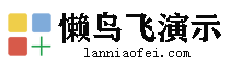 帝国网站管理系统